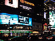 Fotos Times Square bei Nacht | New York